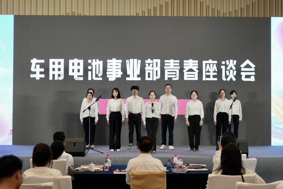 才聚星空官网 智创未来｜星空官网青年这样过五四.png